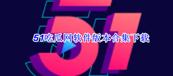 高效的资源