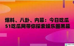 的前言